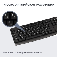 Клавиатура A4Tech Fstyler FK25 черный USB slim