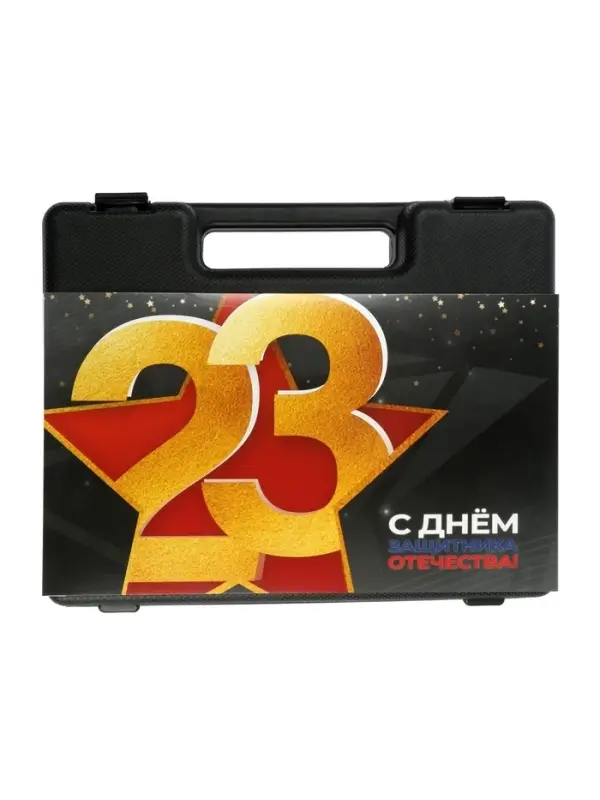 Набор инструментов в кейсе ТУНДРА &laquo;23 ФЕВРАЛЯ&raquo;, в подарочной упаковке, 31 предмет