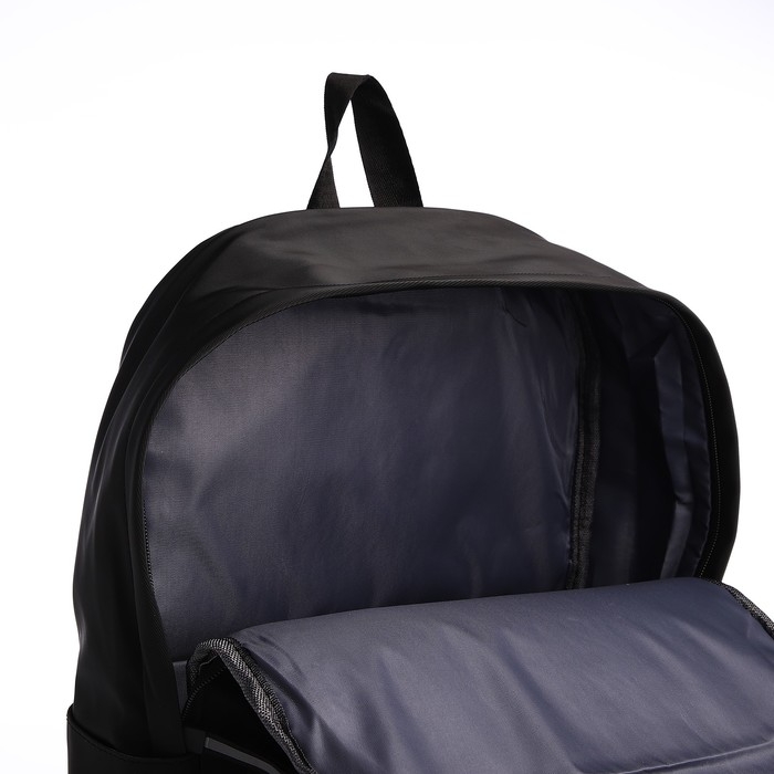Рюкзак школьный из текстиля на молнии, водонепроницаемый, 4 кармана, цвет чёрный/синий Рюкзак школьный из текстиля на молнии, водонепроницаемый, 4 кармана, цвет чёрный/синий