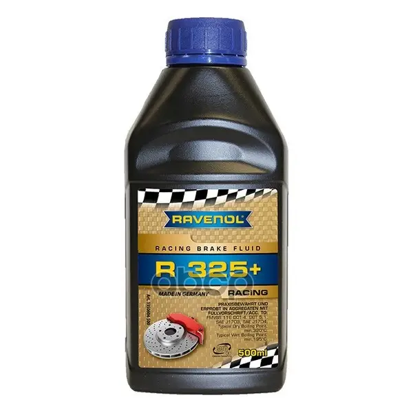 Жидкость тормозная  0,5 л Ravenol арт. 4014835817456
