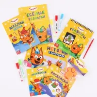 Книжное комплектное издание &laquo;Зимние игры&raquo;, 6 книг + сюрприз, Три кота