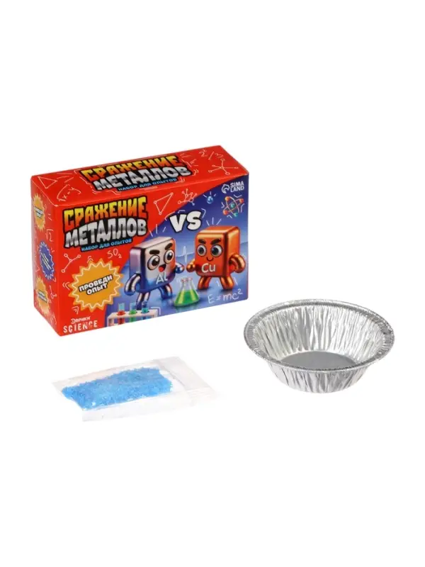 Набор для опытов "Большой набор для опытов", 6в1 ЭВРИКИ