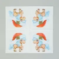 Салфетки бумажные однослойные «Символ года», 24х24, 40 шт