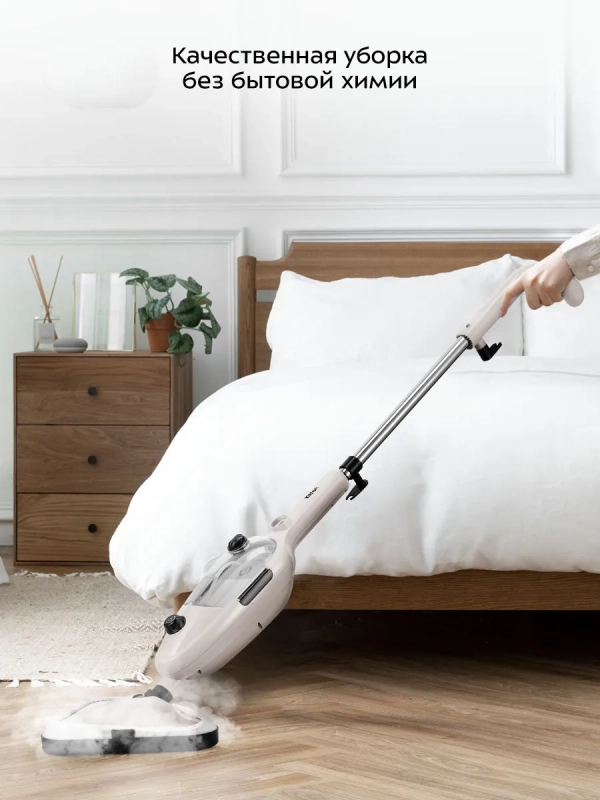 Паровая швабра «2 в 1» с насадками КТ-3909 - 1300 Вт