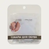 Напальчники для больших пальцев ног, силиконовые, 5.5&times;3.5&times;1 см, пара, белые