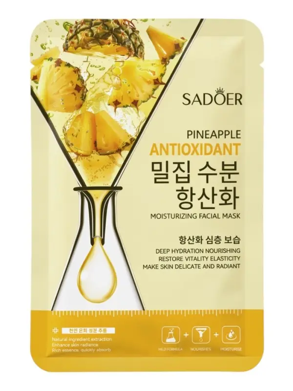 Успокаивающая маска для лица Sadoer &laquo;Ананас&raquo;, 25 мл