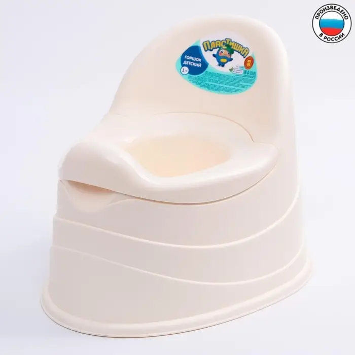 Горшок детский, съёмная чаша, бежевый