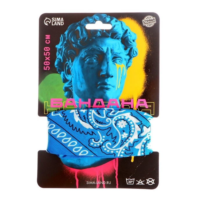 Бандана «Огурцы», синий Бандана «Огурцы», синий