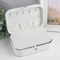 Шкатулка кожзам для украшений "Матовая гладь" белая 16х11х5 см