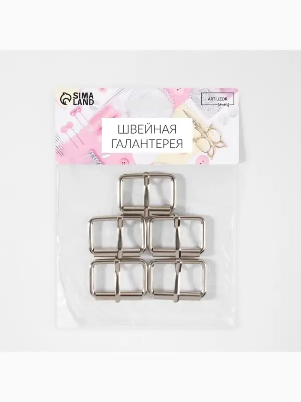 Пряжка проволочная, 3.9&times;2.7 см, 32 мм, 5 шт., цвет серебряный