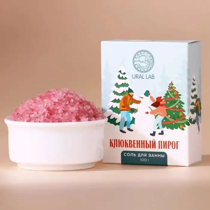 Соль для ванны URAL LAB, 100 г, аромат клюквенного пирога, Новый Год Соль для ванны URAL LAB, 100 г, аромат клюквенного пирога, Новый Год
