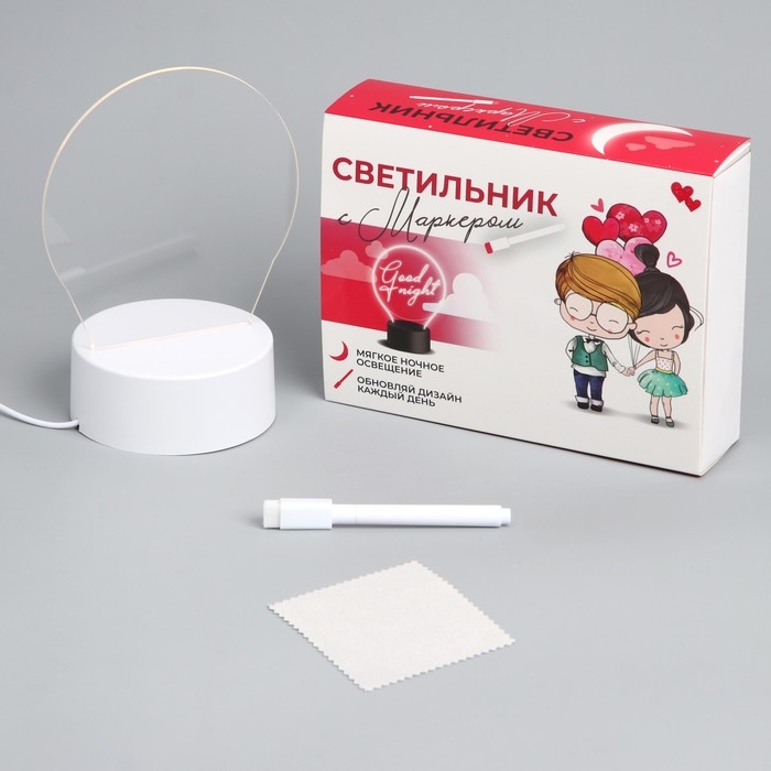 Светильник «Пара« с маркером , 18 х 13,5 см, модель GMN-0003. Светильник «Пара« с маркером , 18 х 13,5 см, модель GMN-0003.