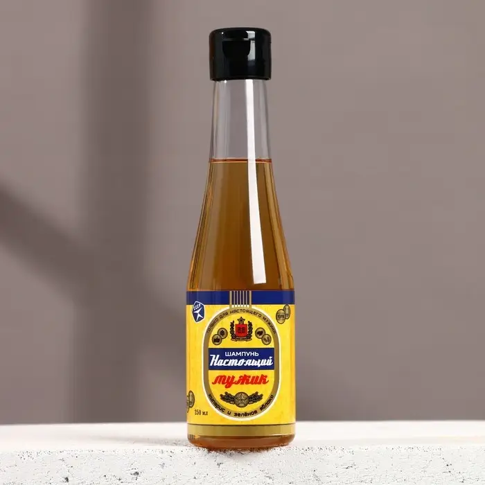 Шампунь для волос пиво «Настоящий мужик», 250 мл, аромат кипариса и зелёного яблока, Чистое счастье Шампунь для волос пиво «Настоящий мужик», 250 мл, аромат кипариса и зелёного яблока, Чистое счастье