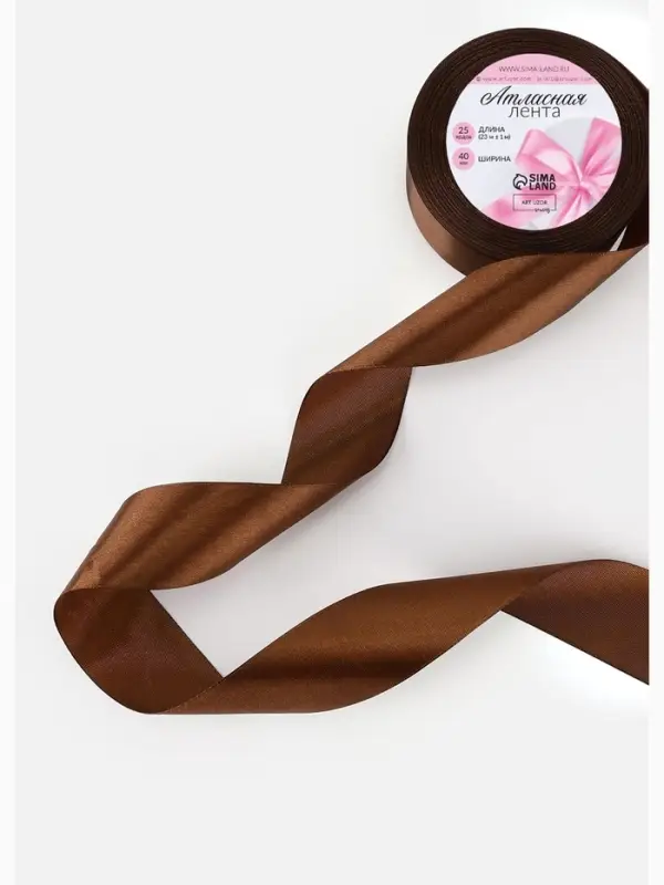 Лента атласная, 40 мм, 23&plusmn;1 м, коричневая №31