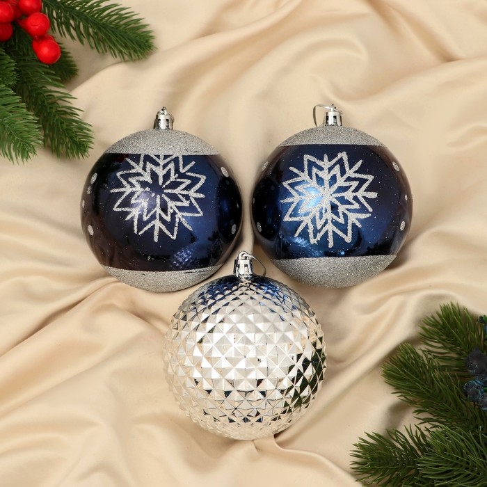 Набор шаров пластик d-10 см, 3 шт Набор шаров пластик d-10 см, 3 шт "Праздничные узоры" снежинка сеточка, серебристо-синий