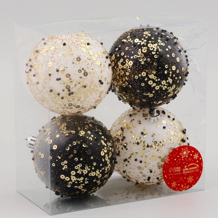 Набор шаров пластик d-8 см, 4 шт Набор шаров пластик d-8 см, 4 шт "Мюриель" блеск, чёрный белый