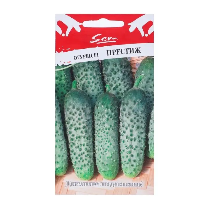 Семена Огурец "Престиж", F1, 10 шт