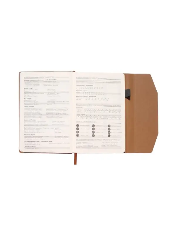 Ежедневник недатированный формат А5, с клапаном, 112л, линия, пвх, Синий Ежедневник недатированный формат А5, с клапаном, 112л, линия, пвх, Синий