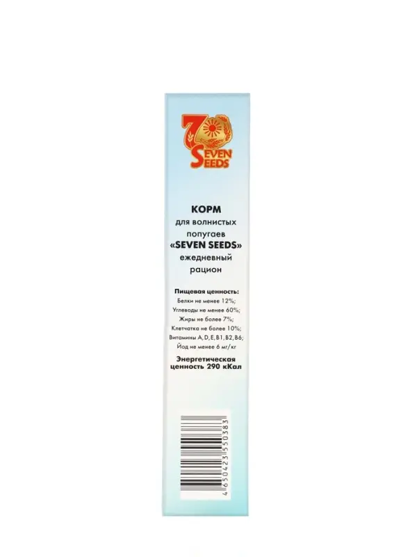 Корм Seven Seeds для волнистых попугаев, 500 г