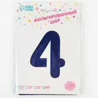 Воздушный шар фольгированный 40" &laquo;Цифра 4&raquo;, темно-синий