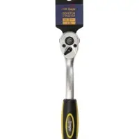 Вороток с трещоткой ТУНДРА, CrV, квадрат 3/8", 2К рукоятка, 72 зубца, 200 мм