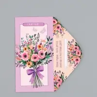 Конверт для денег &laquo;Счастья&raquo;, сиреневый, 16,5 х 8 см