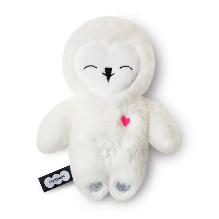 Мягкая игрушка "Сова Букля", 17 см 950