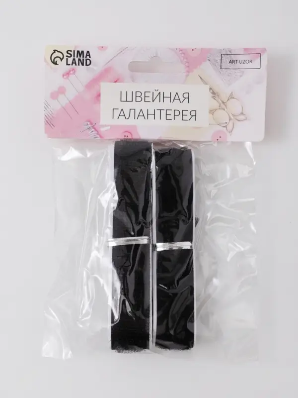 Липучка на клеевой основе, 20 мм, 100&plusmn;5 см, чёрная