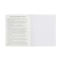 Предметная тетрадь по истории Hatber &laquo;Салют предметов&raquo;, 48 листов, в клетку, со справочным материалом, обложка из мелованного картона