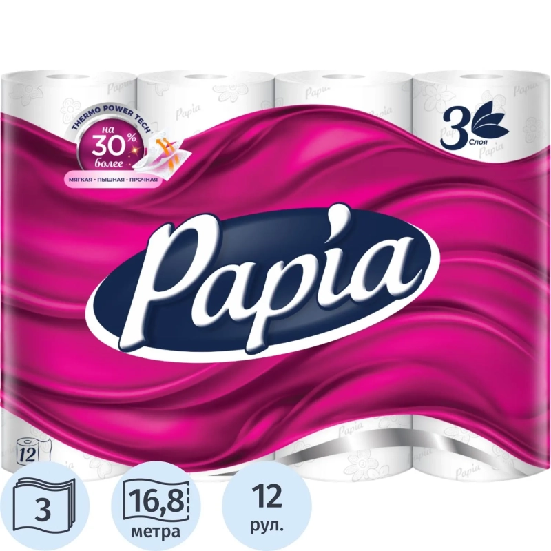 Бумага туалетная Papia Белая 3сл бел 100%цел втул 16,8м 140л 12рул/уп