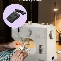 Швейная машинка электромеханическая КТ-6043-2 - 7.2 Вт