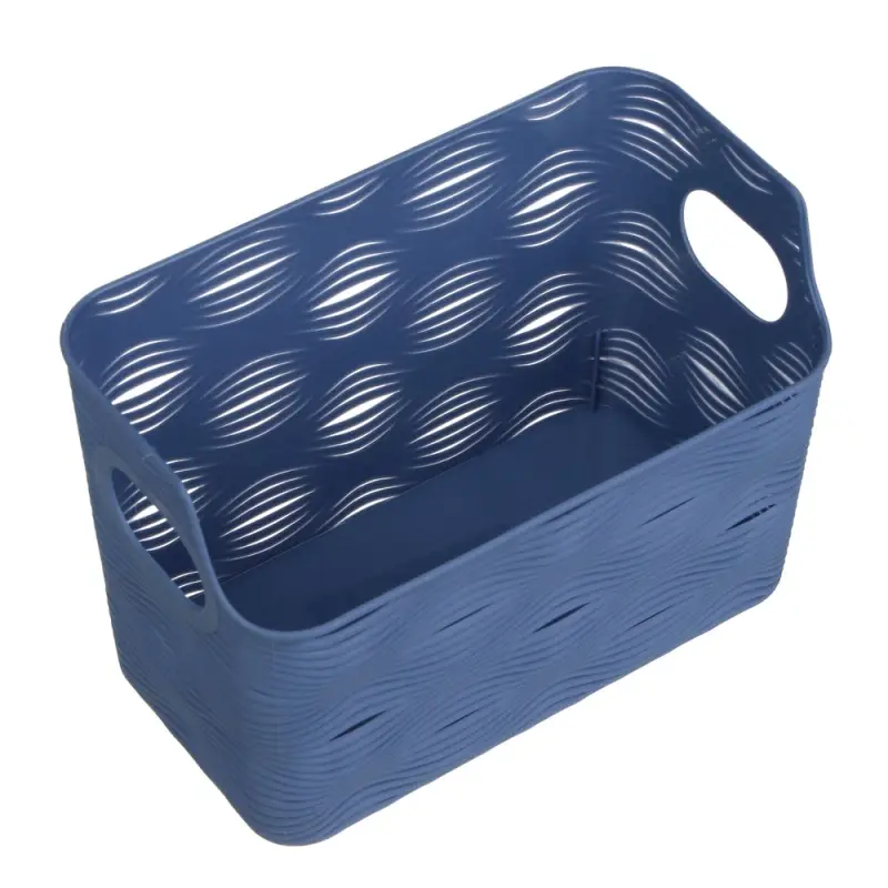 Корзинка для хранения тм VETTA, универсальная, пластик, 17,5x9,5x11,5см