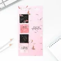 Магнитные закладки &laquo;Верь в себя&raquo;, на открытке, 4 шт