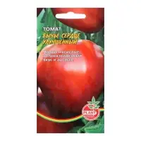 Семена Томат "Бычье сердце", улучшенный,детерминантный, 20 шт Семена Томат "Бычье сердце", улучшенный,детерминантный, 20 шт