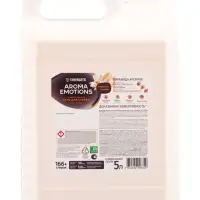 Гель для стирки белья парфюмированный SYNERGETIC ваниль, табак, бергамот, 5 л