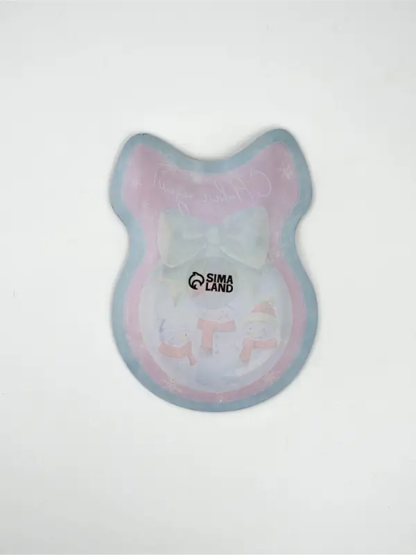 Тарелка новогодняя плоская &laquo;С Новым годом!&raquo;, 13.5&times;18 см