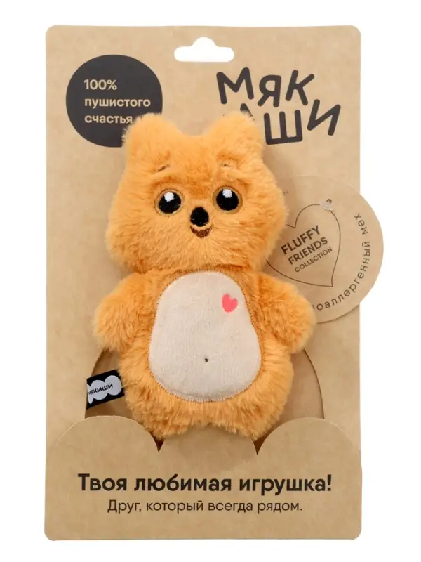 Мягкая игрушка &laquo;Квокка Клава&raquo;, Пушистики, 16 см