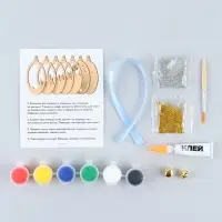 Набор для творчества &laquo;Ёлочная игрушка из дерева&raquo;