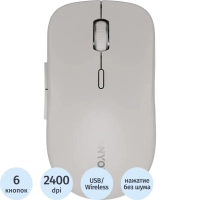 Мышь компьютерная CANYON беспров. MW-12 серый (CNS-CMSW12DG)