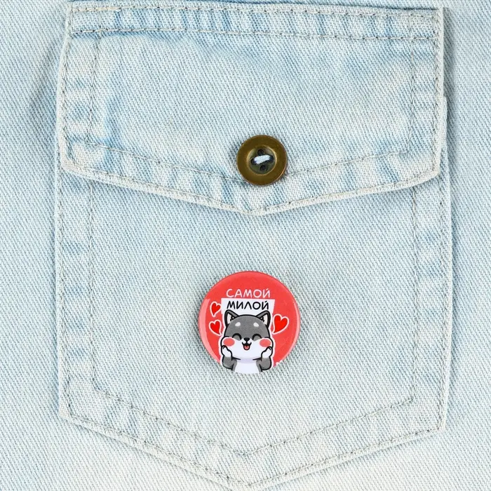 Значок металлический , закатной «Детский для мальчика и девочки», d=2,5 см, МИКС Значок металлический , закатной «Детский для мальчика и девочки», d=2,5 см, МИКС