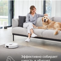 Робот пылесос X-plorer Serie 140 RG9177WH
