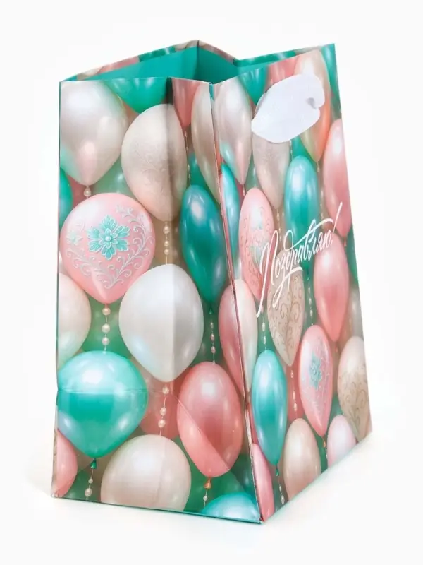 Пакет ламинированный «Поздравляю», 9 × 12 × 6,5 см Пакет ламинированный «Поздравляю», 9 × 12 × 6,5 см