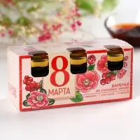 Набор варенья с сосновыми шишками &laquo;8 Марта&raquo;, вкусы: имбирь, брусника, клюква, 30 г &times; 3 шт.
