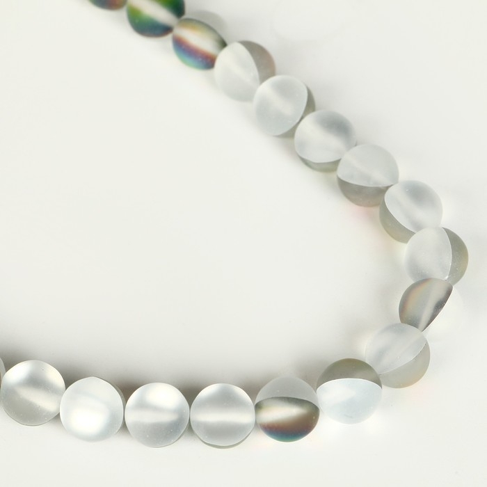 Бусины из натурального камня &laquo;Кошачий глаз&raquo;, набор 46 шт., размер 1 шт. &mdash; 8 мм, матовый серый