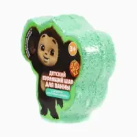 Бомбочка для ванны формовая детская, 120 г, Чебурашка