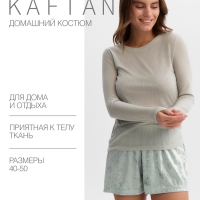 Комплект женский (лонгслив и шорты) KAFTAN "Бархат", 40-42, мята