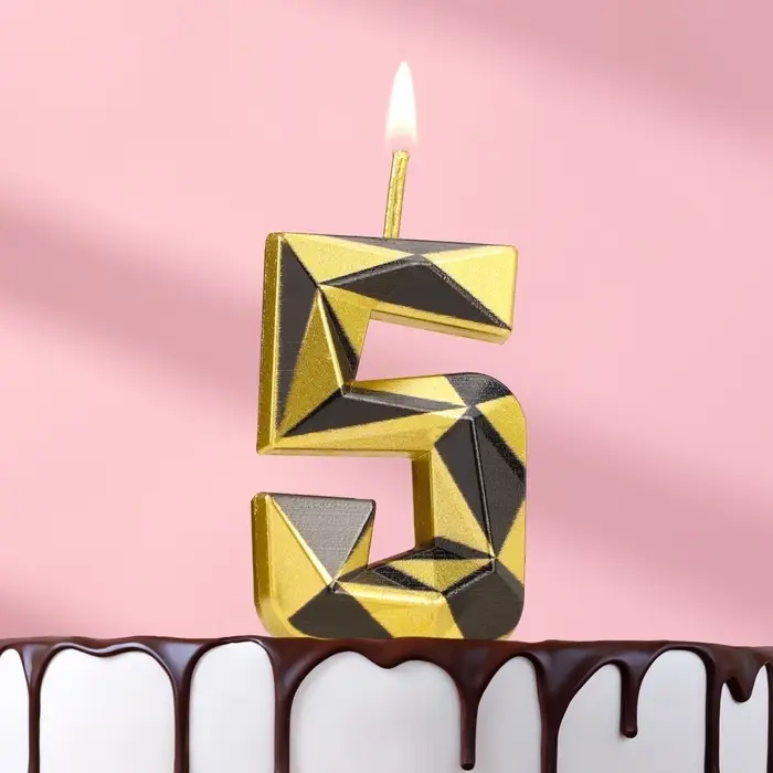 Свеча для торта «Алмаз», цифра 5, золотой с черным Свеча для торта «Алмаз», цифра 5, золотой с черным