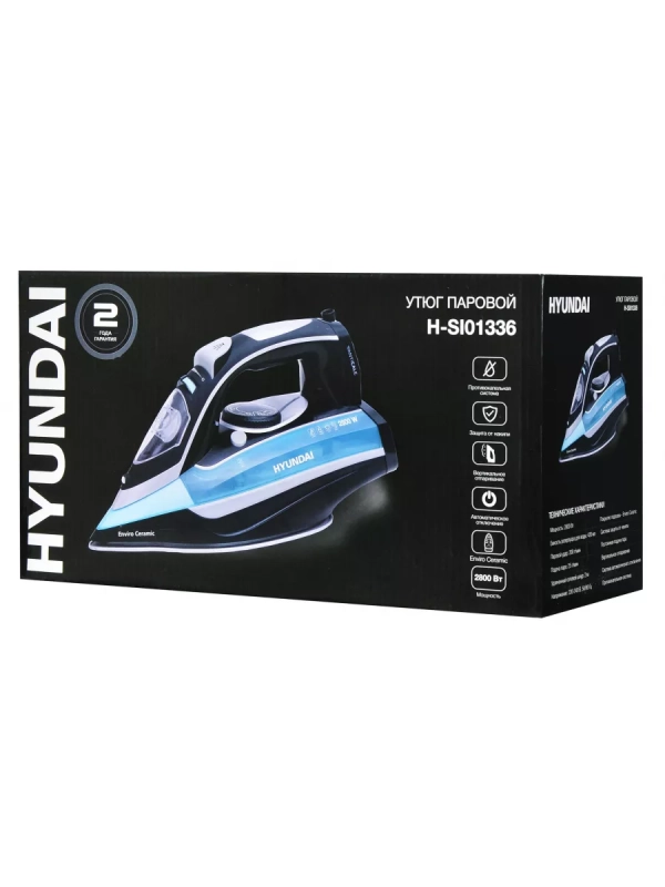 Утюг H-SI01336 2800Вт черный Утюг H-SI01336 2800Вт черный