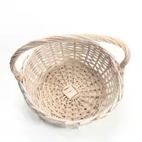 Корзина плетёная для хранения Havu, с ручкой, лоза, белая, набор 2 шт.