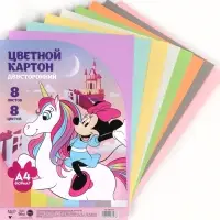 Цветной картон тонированный, А4, 8 листов, 8 цветов, немелованный, двусторонний, в пакете, 180 г/м&sup2;, &laquo;Мышка&raquo;